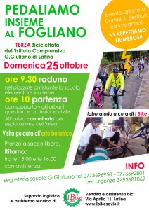 locandina-fogliano-25 ottobre 2015(1)